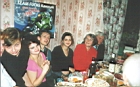 Фотографии с дня рождения Терентьева Анатолия Владимировича, 11 ноября 2001 года.